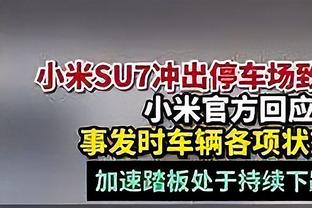 国足与男篮：一对默契的相声搭档，一场激烈的下限争夺战