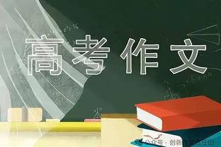 板凳匪徒！奎克利复出半场6投5中高效揽下12分！