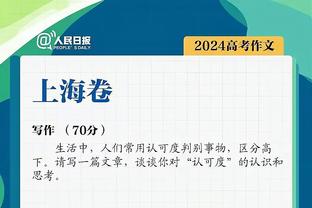 出战29分钟砍下35分13篮板！恩比德：我想在每场比赛都打出统治力