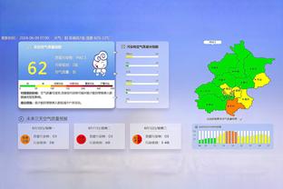 开云综合在线登入网址是多少截图2