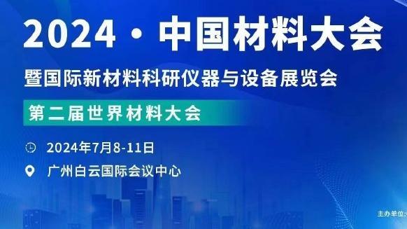 kaiyun体育网页在线登录截图2